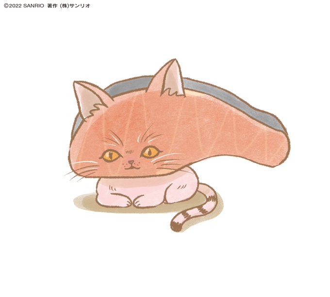 にゃ〜にゃ〜にゃ〜にゃにゃ〜 