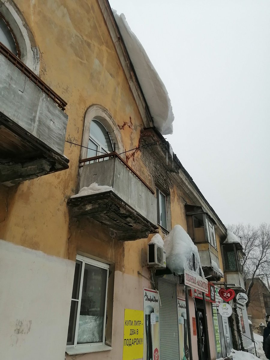 Павел tweet media