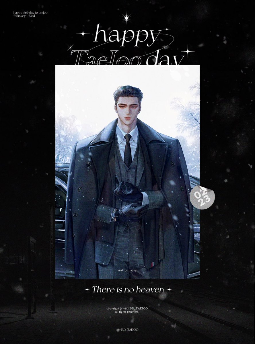 태주야,눈이 와서 데리러 왔어 tweet media