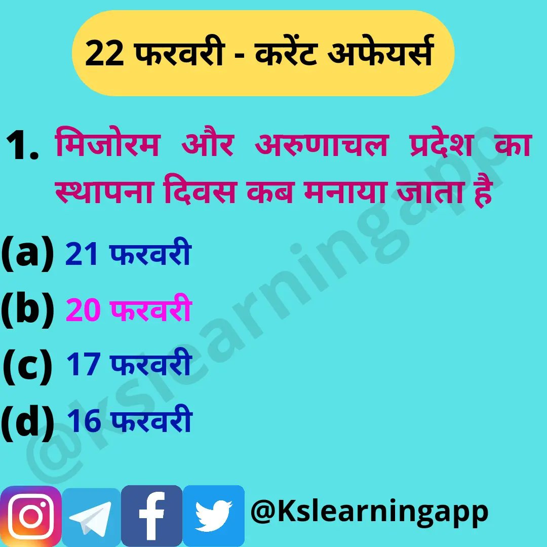 KS Learning App (@kslearningapp) / Posts / X