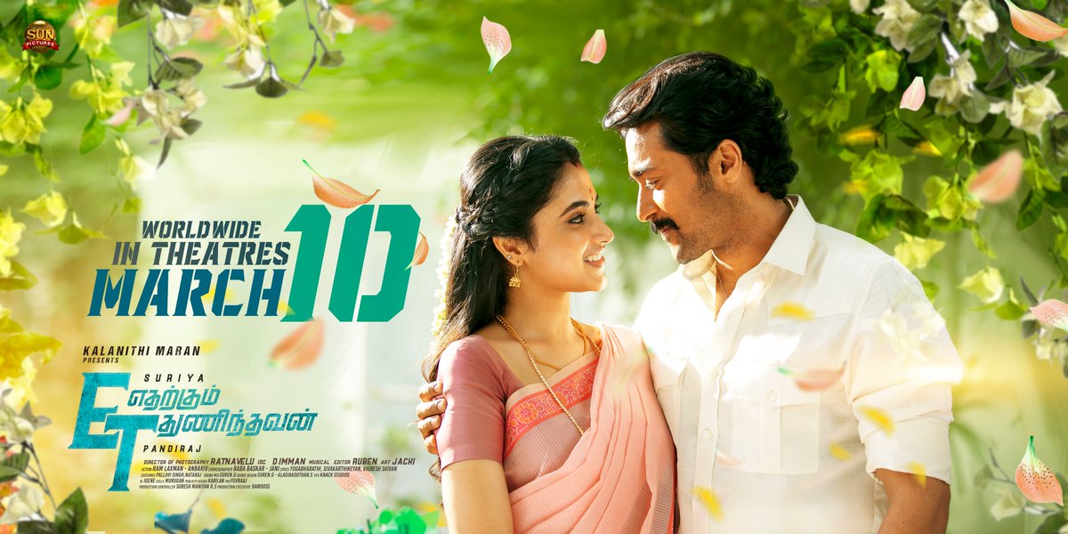 sunpictures's tweet photo. With swag &amp; mass here is @Suriya_Offl in #ET
Releasing worldwide in theaters on March 10th, 2022

@pandiraj_dir #Sathyaraj @immancomposer @RathnaveluDop @priyankaamohan @VinayRai1809 @sooriofficial @AntonyLRuben #EtharkkumThunindhavan #ETFromMarch10th https://t.co/ZlQiL3CGZT