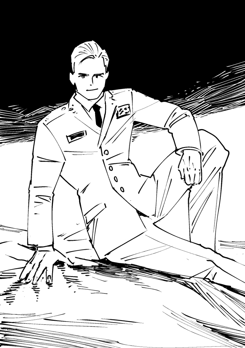 military 