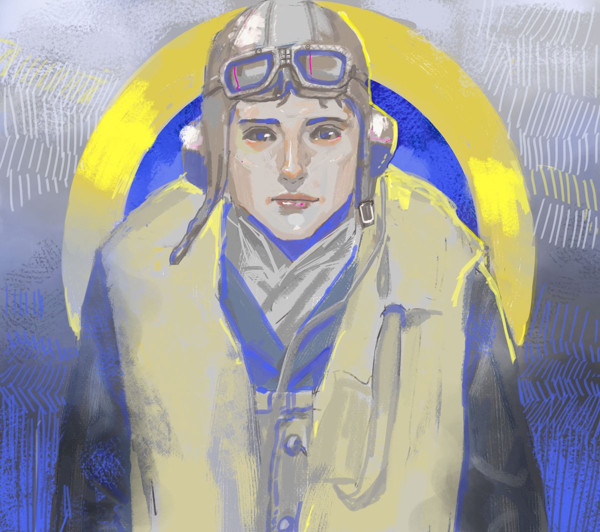 military 