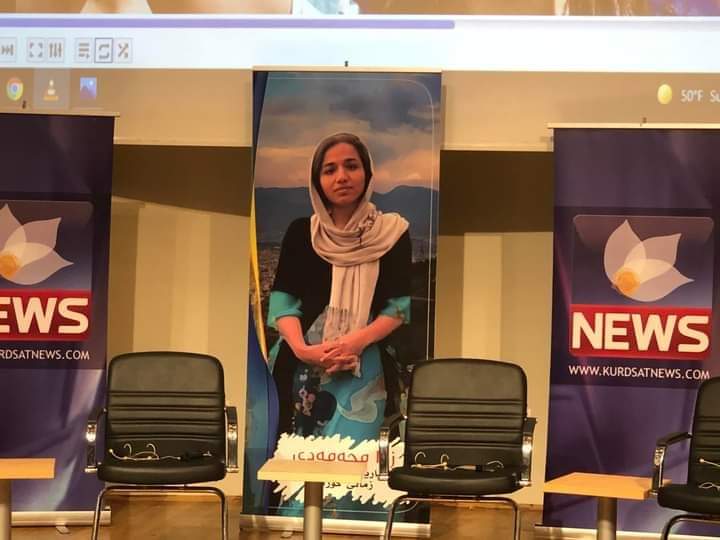 SoranRawa's tweet photo. چل و پێنجەمین بەیانی رووسووریت باش
#زارای_نیشتمان
#زارای_ئێمە
#رۆژهەڵات https://t.co/yv9vkH1ncO