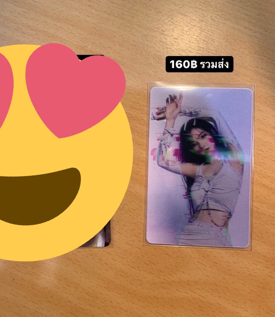 🔥พร้อมส่ง ทักมาขอดูก่อนได้นะคะ🥺
- คาริน่า เลนติ 160฿รวมส่ง
#ตลาดนัดaespa #ตลาดนัดเอสป้า