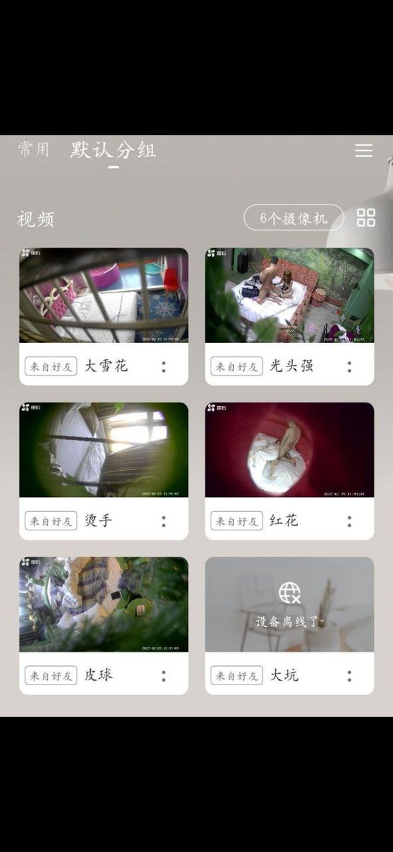 Robyn36423715's tweet photo. 有想法问，最好是以前买过的。 https://t.co/JL7h47ZQ8z