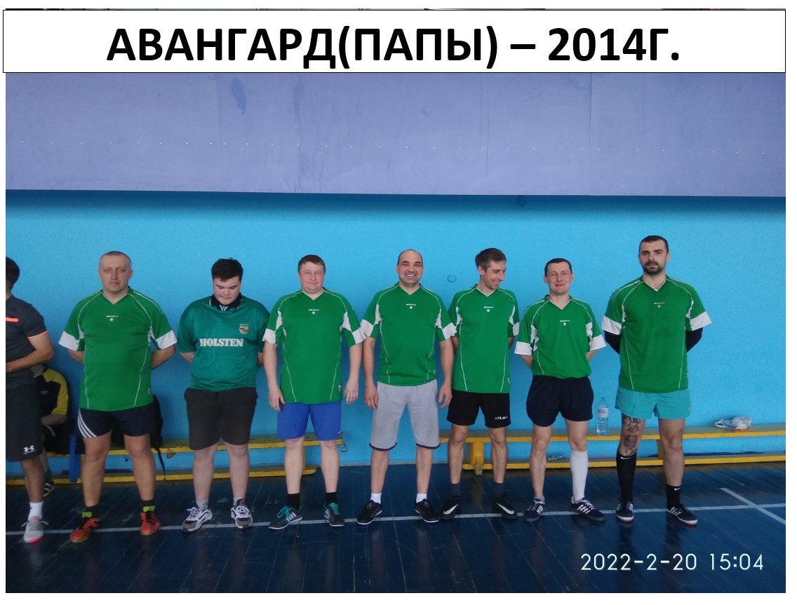 donskoy_71's tweet photo. @Tularegion71 Ко дню «Защитника Отечества» в спортивном зале МБУ «ДСК» прошёл необычный турнир по мини-футболу, в котором приняли участие папы и старшие братья наших юных футболистов https://t.co/S2aVMFPWLZ