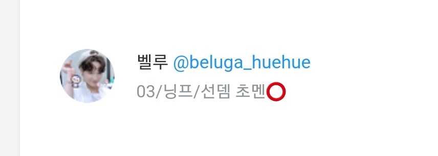 POCA_DECO's tweet photo. 당첨되셨어요! 오픈카톡으로 받으실 주소랑 성함 보내주세요♡ 
@beluga_huehue https://t.co/qRtXZHNlS2