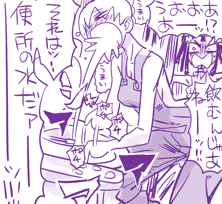 これでもつまんでて 