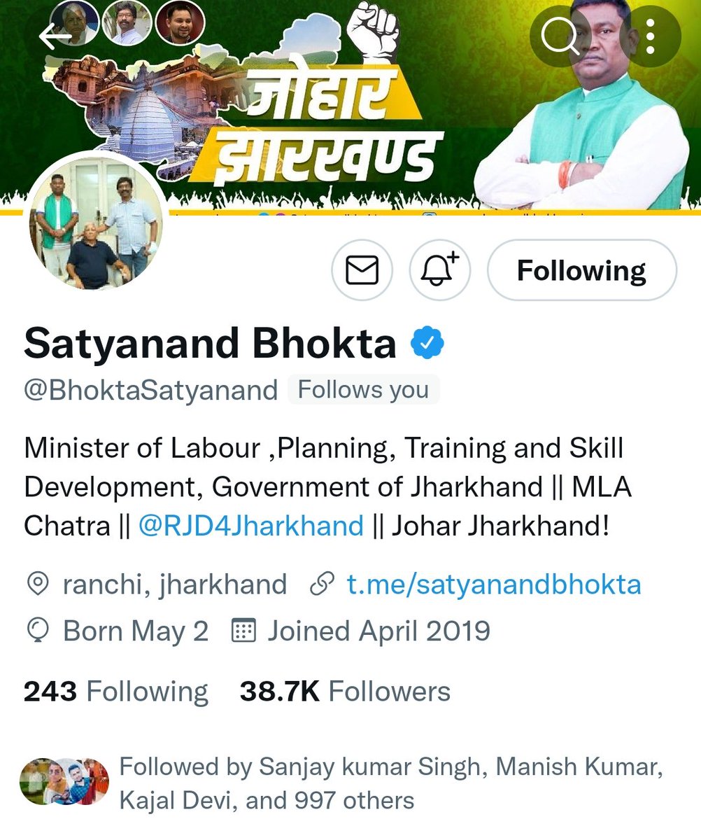 Gouranga Dutta tweet media