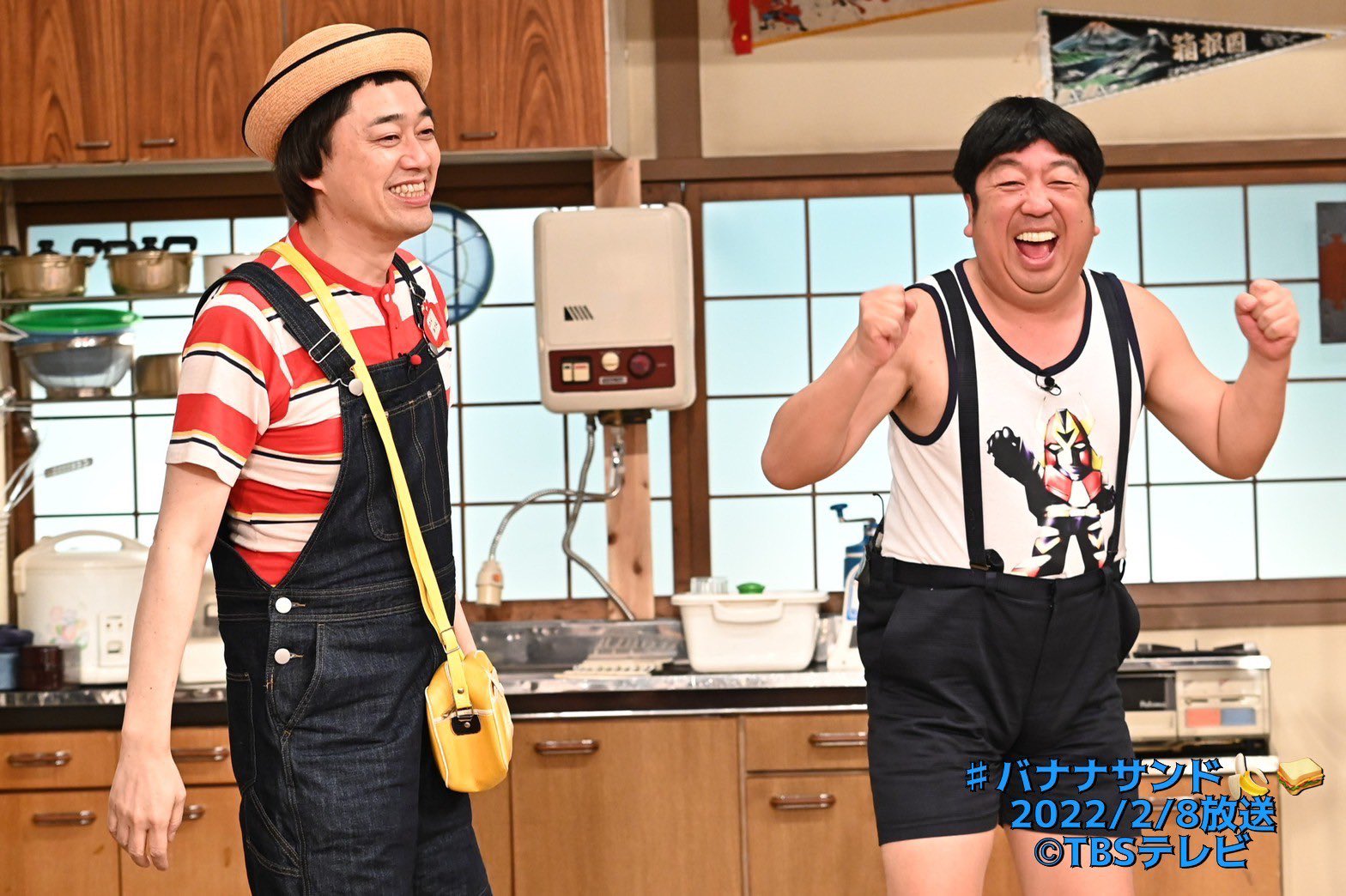 バナナサンド ビッグシルエット Tシャツ M バナナマン 設楽 日村