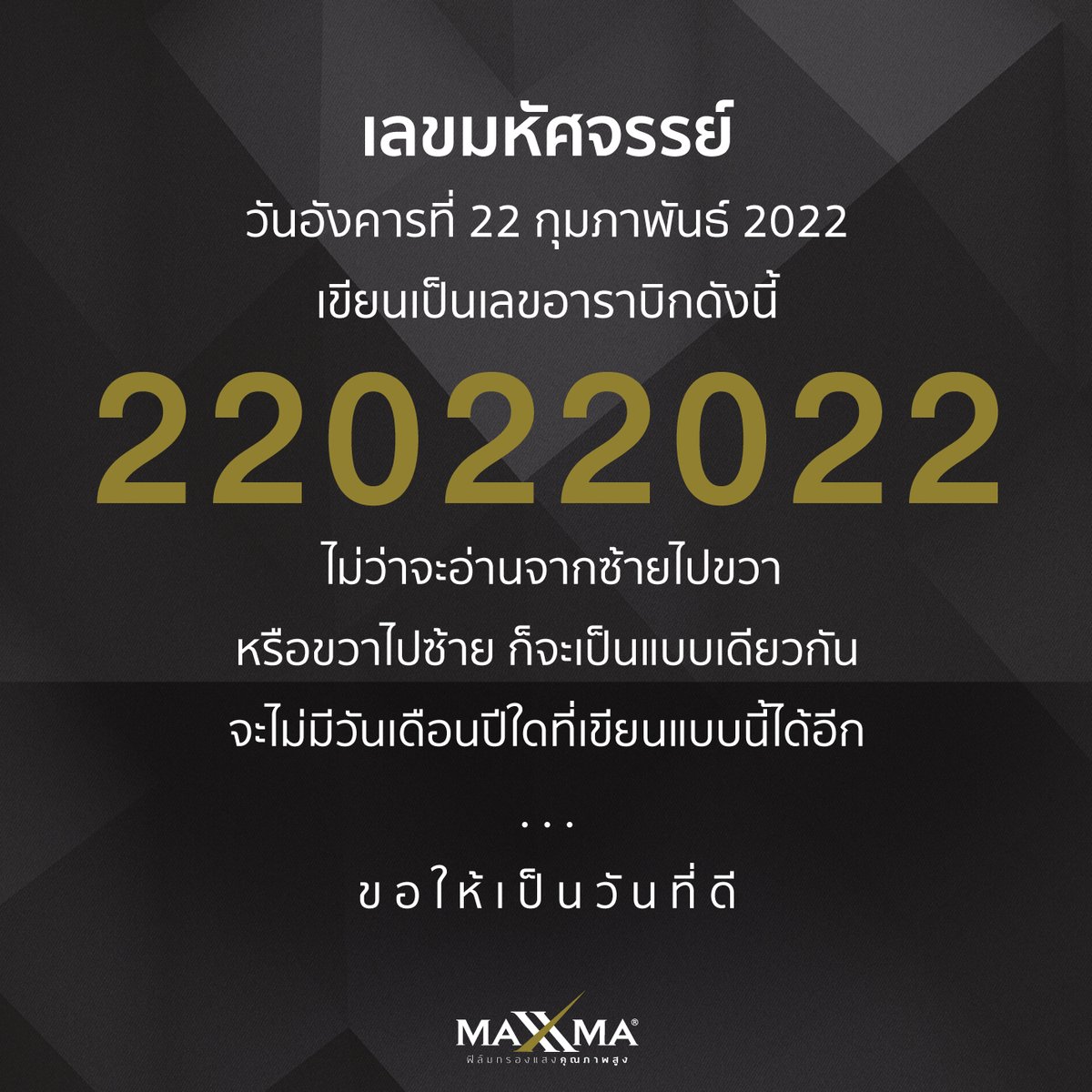 MaxxmaFilm's tweet photo. ʕ •ᴥ•ʔゝ☆
𝓗𝓪𝓿𝓮 𝓪 𝓷𝓲𝓬𝓮 𝓭𝓪𝔂
.
ขอให้วันนี้ เป็นวันที่ดีของทุกนะคะ 💕 https://t.co/pupawYSFQ3