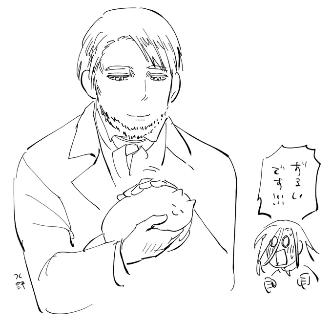 幕間更新されております。猫の日なのにトサは出ません。ラルフがよく出ます。 