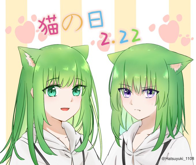 エルキドゥのtwitterイラスト検索結果 古い順