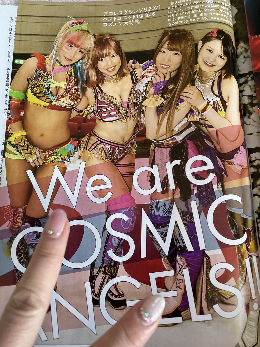 MinaShirakawa's tweet photo. コズエン特集。嬉しいな。嬉しいな。

たむのインタビュー読んでから
長岡の試合応援してほしいな！

ウナギの料理、みんなもトライしてみよう？？そして報告してあげて！

月山の事をより応援したくなっちゃうインタビューは必見！

まぁ読まないと損💖

そして私は撮り下ろしグラビアなんだけど、 https://t.co/0woaqJ9jgB