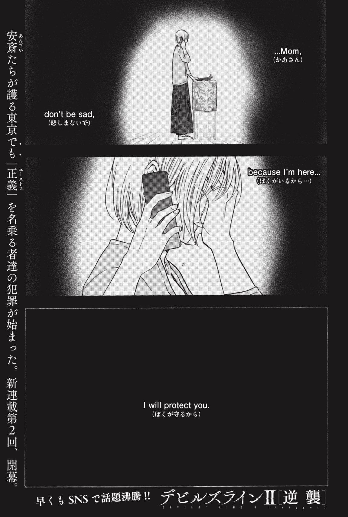 Cddsfi50r 4cum