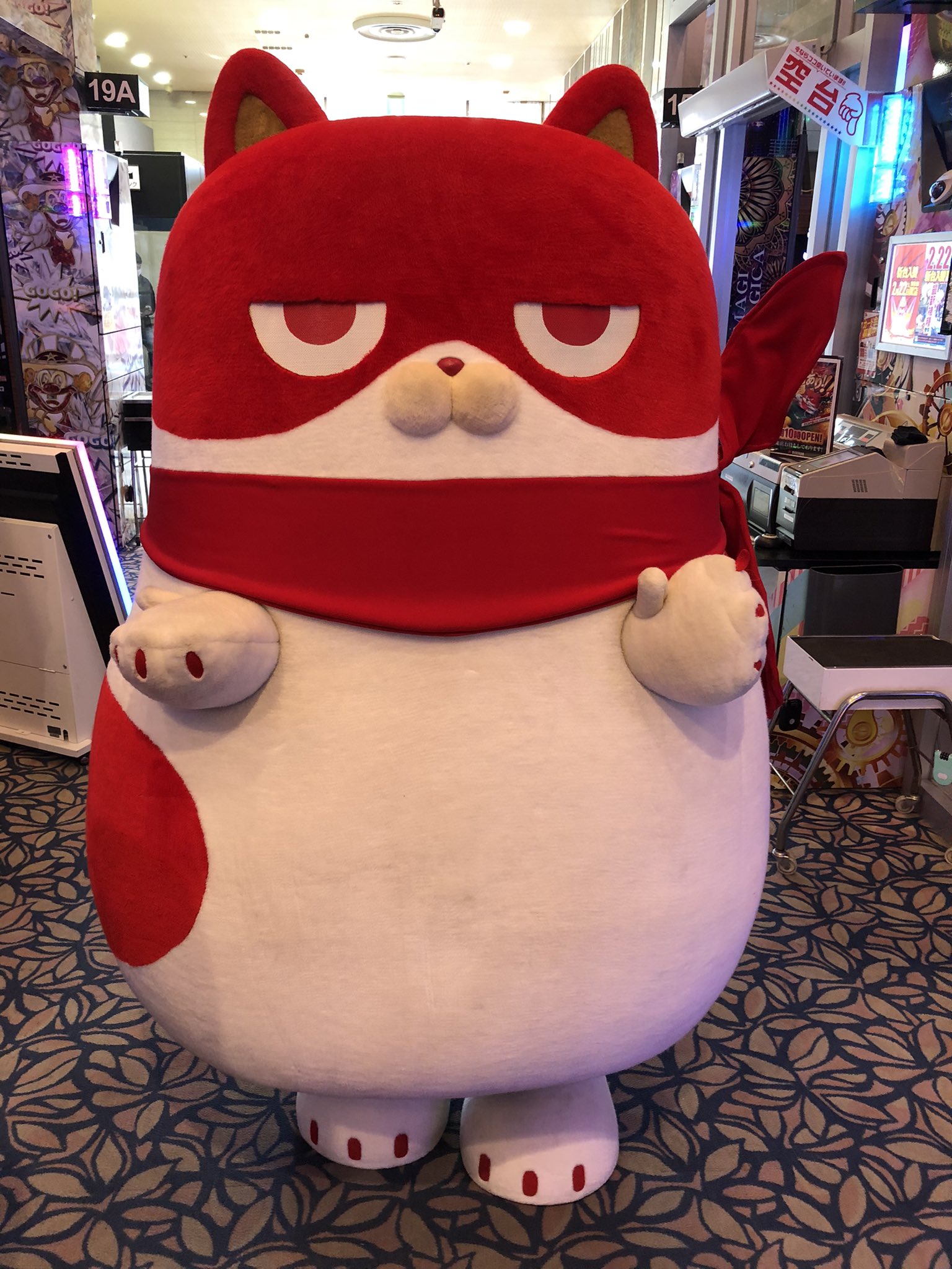 にゃんまる にゃんまる ぬいぐるみ ラージ : MITSUBOSHIYA Yahoo!ショップ