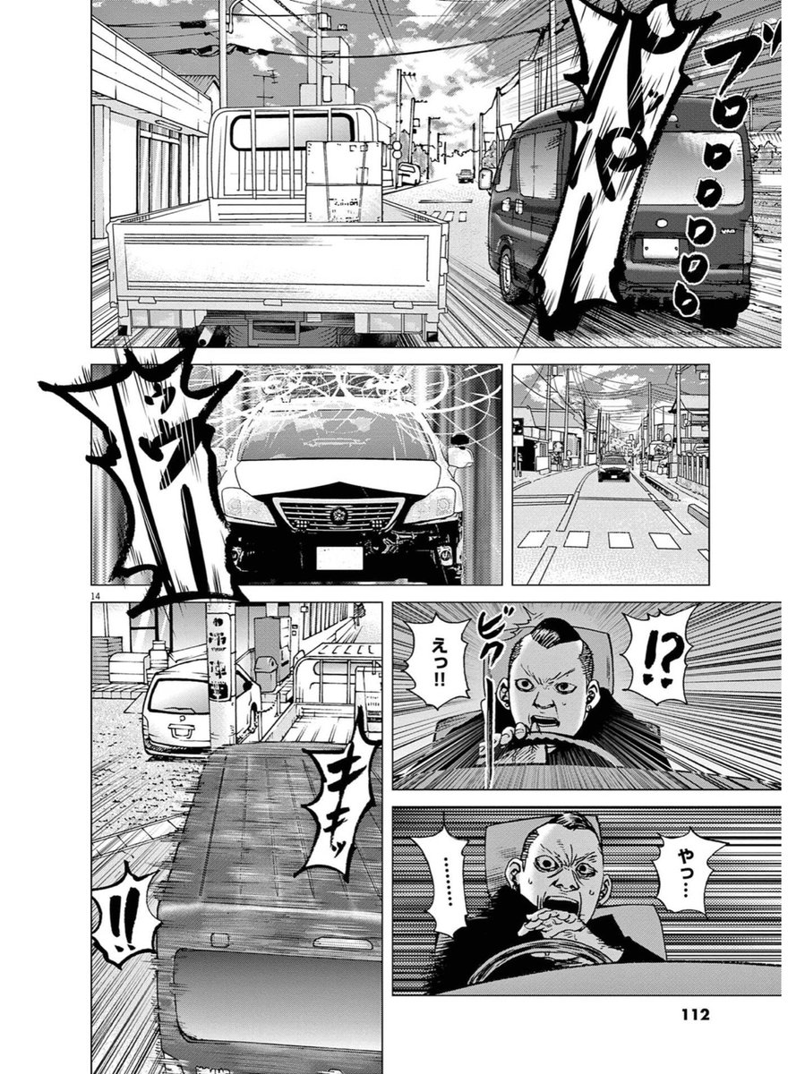 マインドフルネスです。(4/5) 