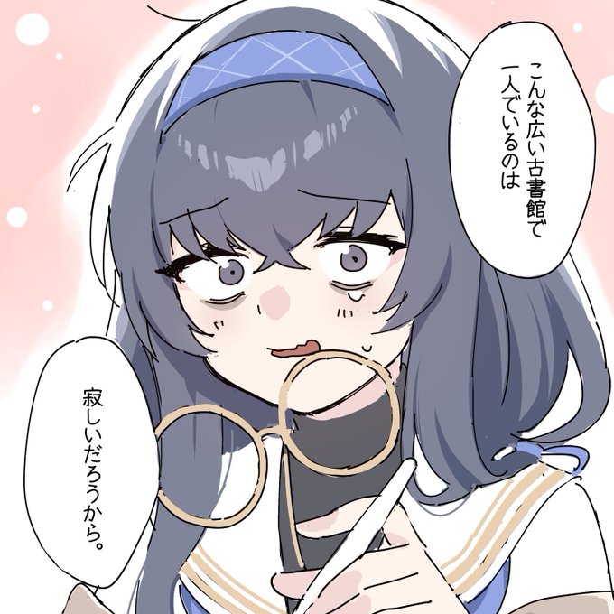 色付けバージョン 
