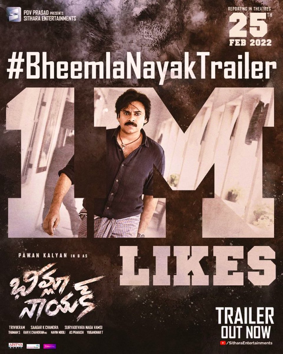 MusicThaman's tweet photo. IDHI TRAILER MATHRAMMME !!! 🔥🔥🔥🔥 

#BheemlaNayakOn25thFeb 💥💥💥💥💥📣 https://t.co/papq2ygFaD