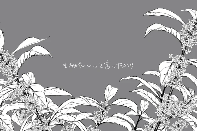 男女関係無く知らない男に子を産んでとせがまれながら犯されるシナリオです。 