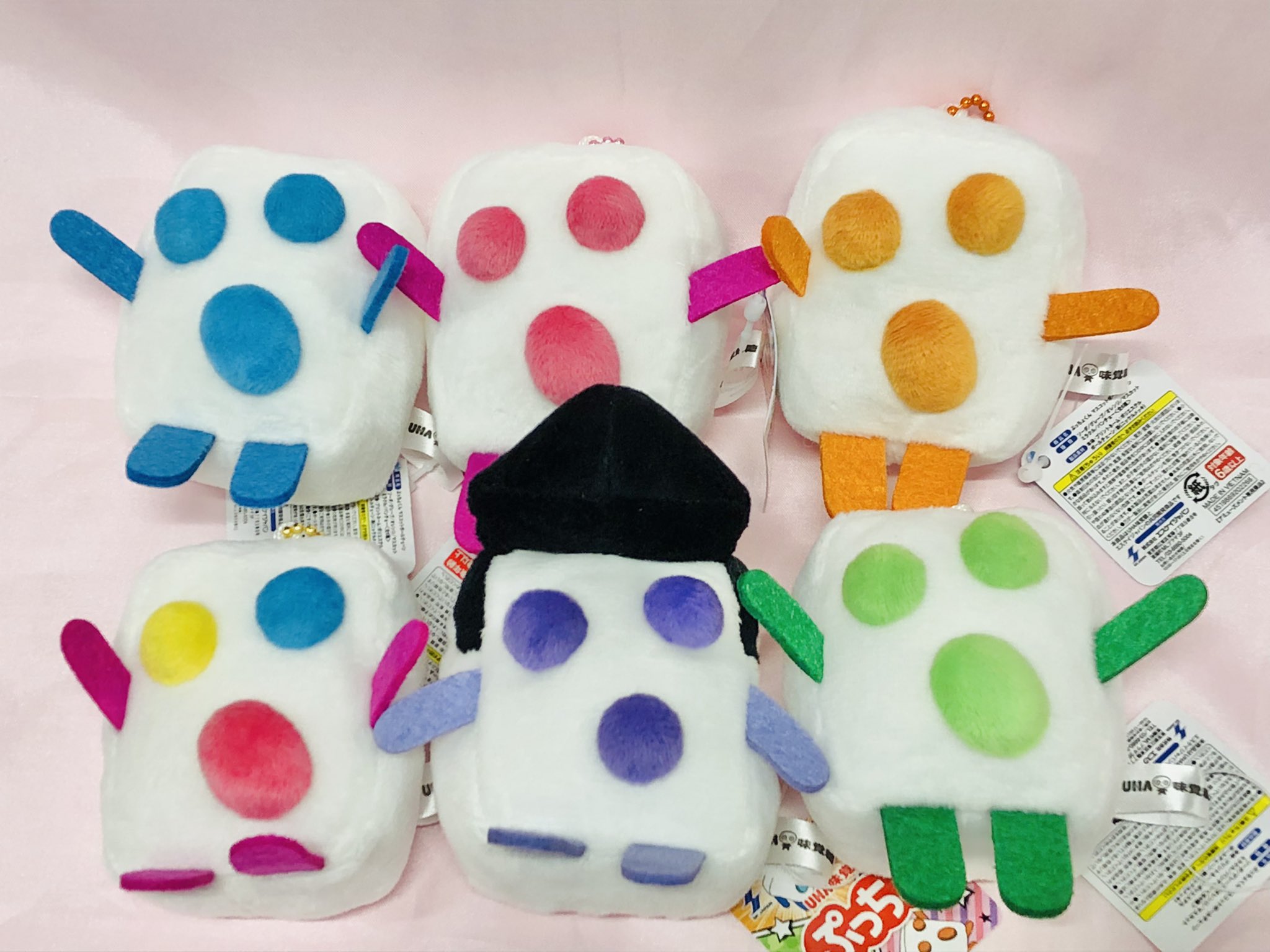 タイステ海老名ビナウォーク店 周年 プライズ 新景品 ぷっちょくん マスコットボールチェーンが登場致しました グミ入りソフトキャンディでお馴染みのぷっちょのキャラクター ぷっちょくんのマスコットです ぷっちょ ぷっちょくん タイステ タイステ海老名ビナウォーク店 周年 プライズ 新景品 ぷっちょくん マスコットボールチェーンが登場致しました グミ入りソフトキャンディでお馴染みのぷっちょのキャラクター ぷっちょくんのマスコットです ぷっちょ ぷっちょくん タイステ