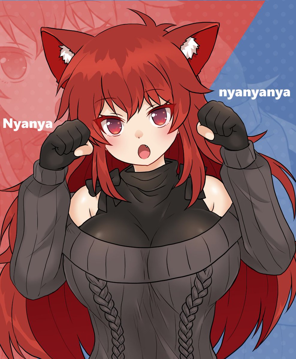 再掲!#猫の日 らしいのでネコ科っぽい絵をフォルダから引っ張り出してきたよ✨🐱✨ 