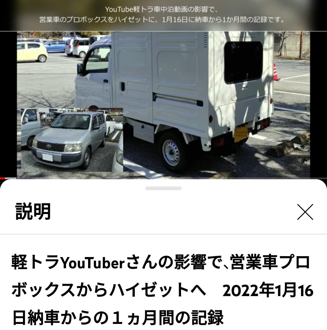 テクノタイムマシーン Technotimemach1 Twitter