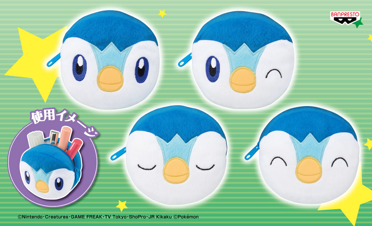 ポッチャマの顔型ポーチ☆／ ぬいぐるみミニポーチ第6弾はポッチャマが 
