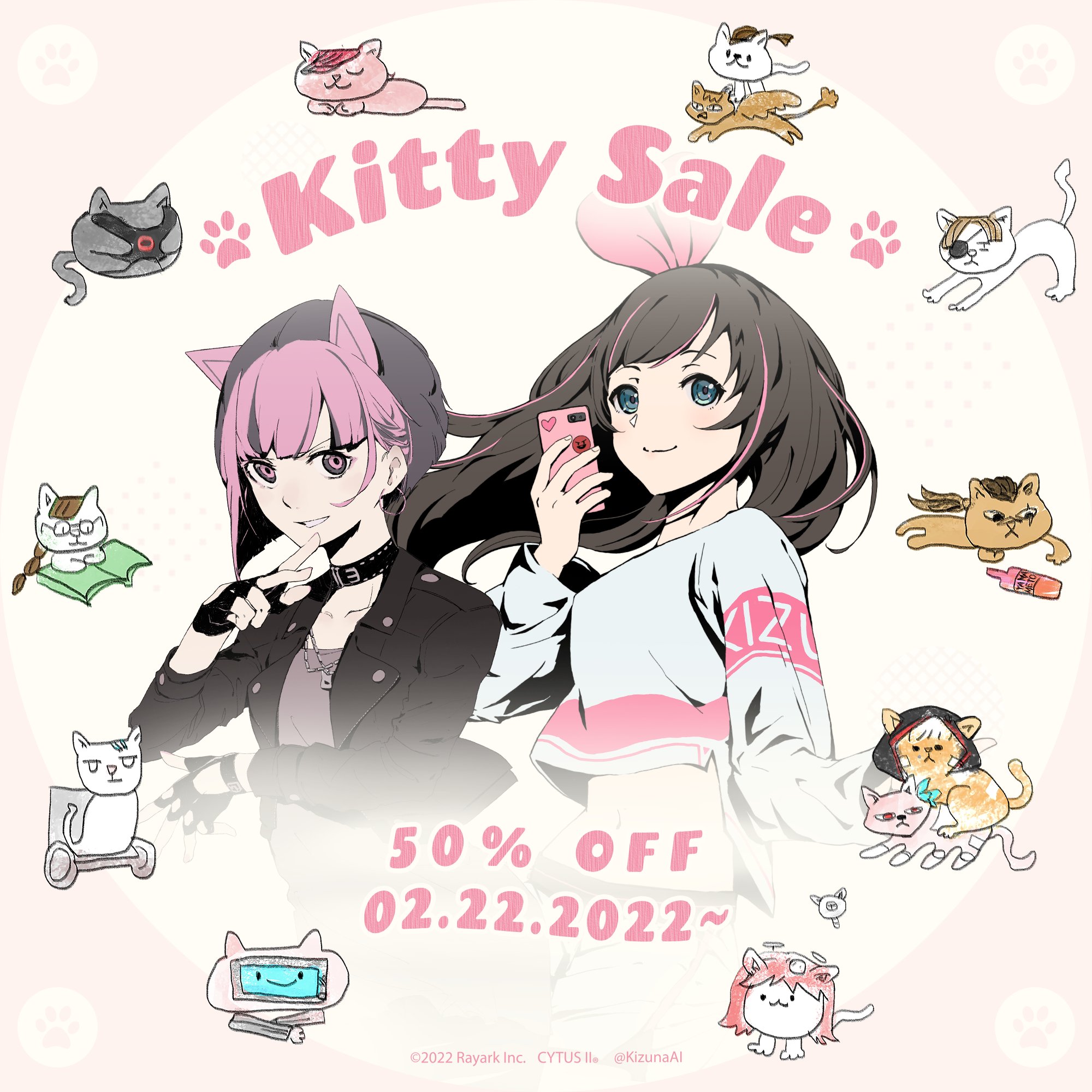 sdorica×Cytus II　限定マウスパッド NEKO#ΦωΦ Ver. Sdorica（スドリカ）』×『Cytus II』コラボが本日1/22より開始