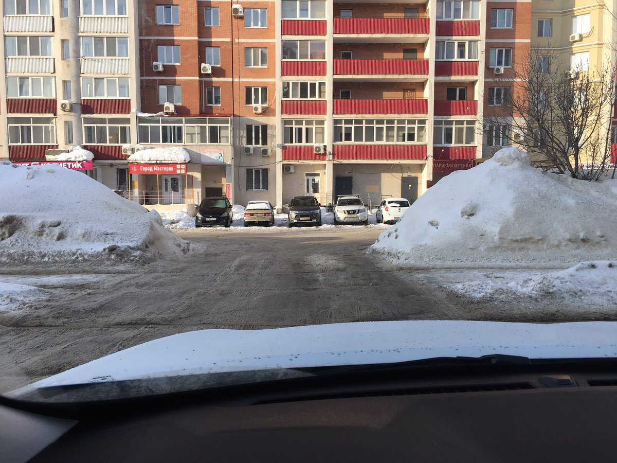 Помощник депутата Гужова В. В.избир окр 10Ж-д р- н tweet media