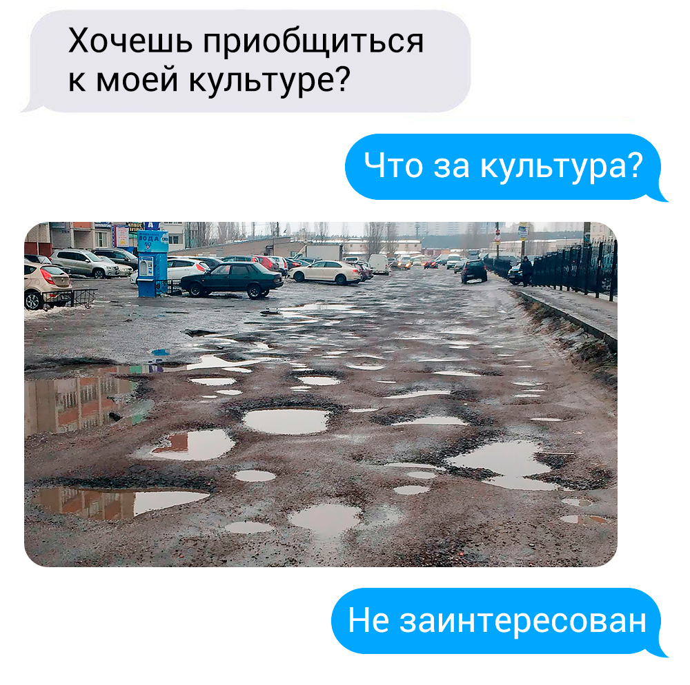 Образовач tweet media