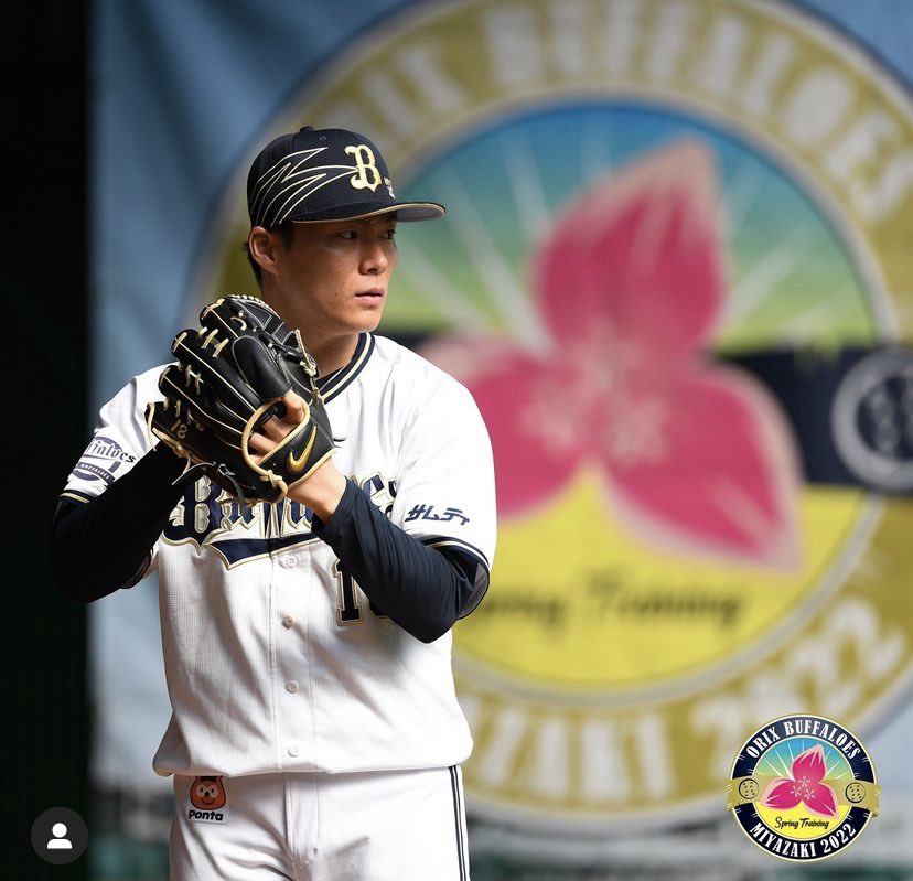 もとハマnotブラザーズ はまぐちこうき はまこう 藤原丈一郎 くんのファンの方へ オリックスのイケメン選手紹介第ニ弾 メジャーリーガーも絶賛 オリックスのエース いや 日本のエース 背番号18 山本由伸投手 オリックスのイケメン