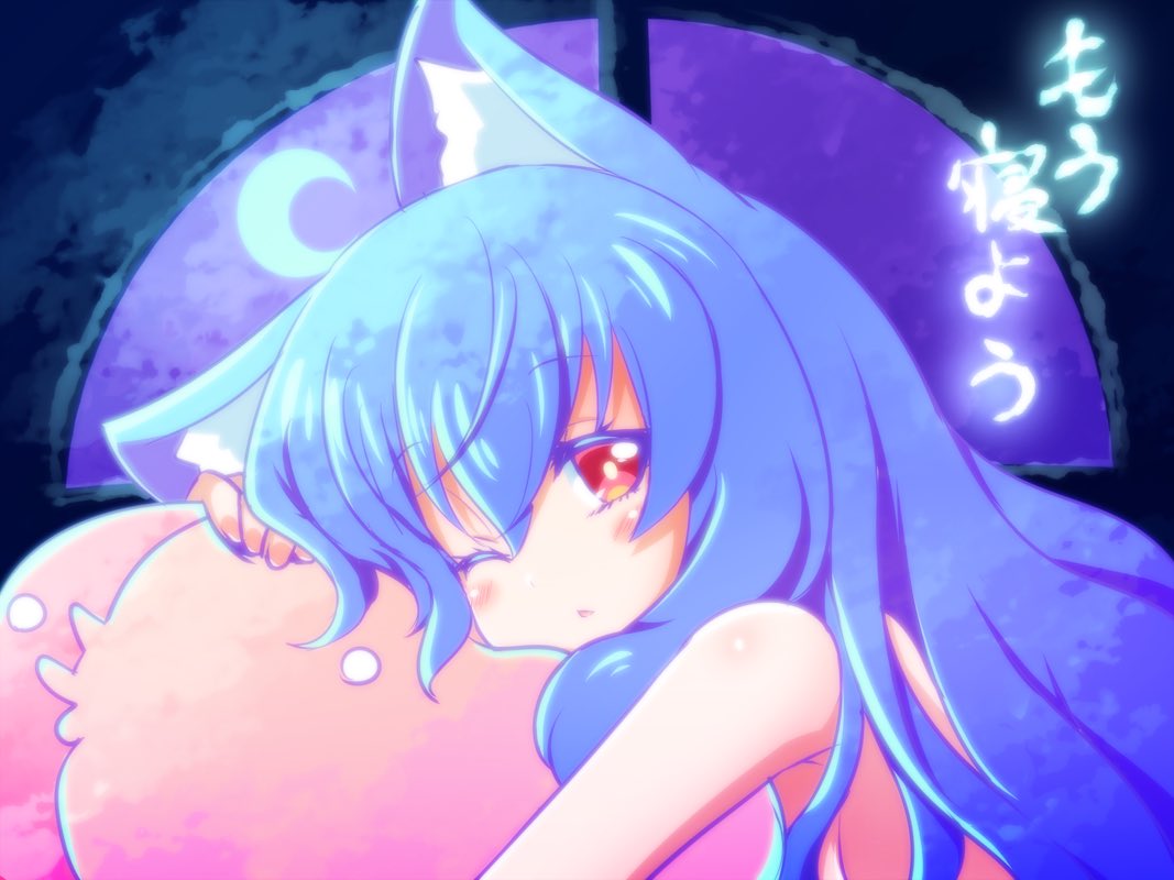 猫の日と聞いて。
うちのくろねこちやん 