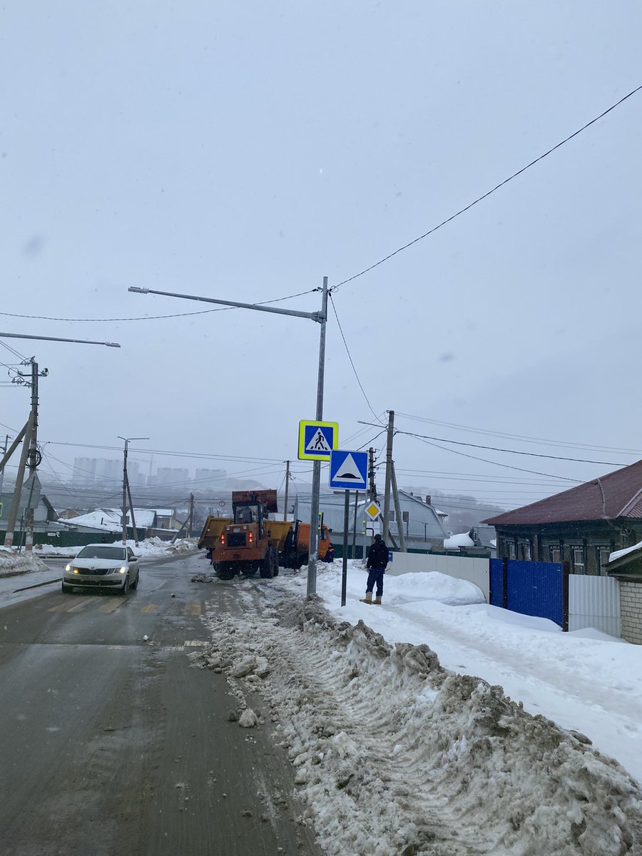 МБУ "Дорремстрой" tweet media