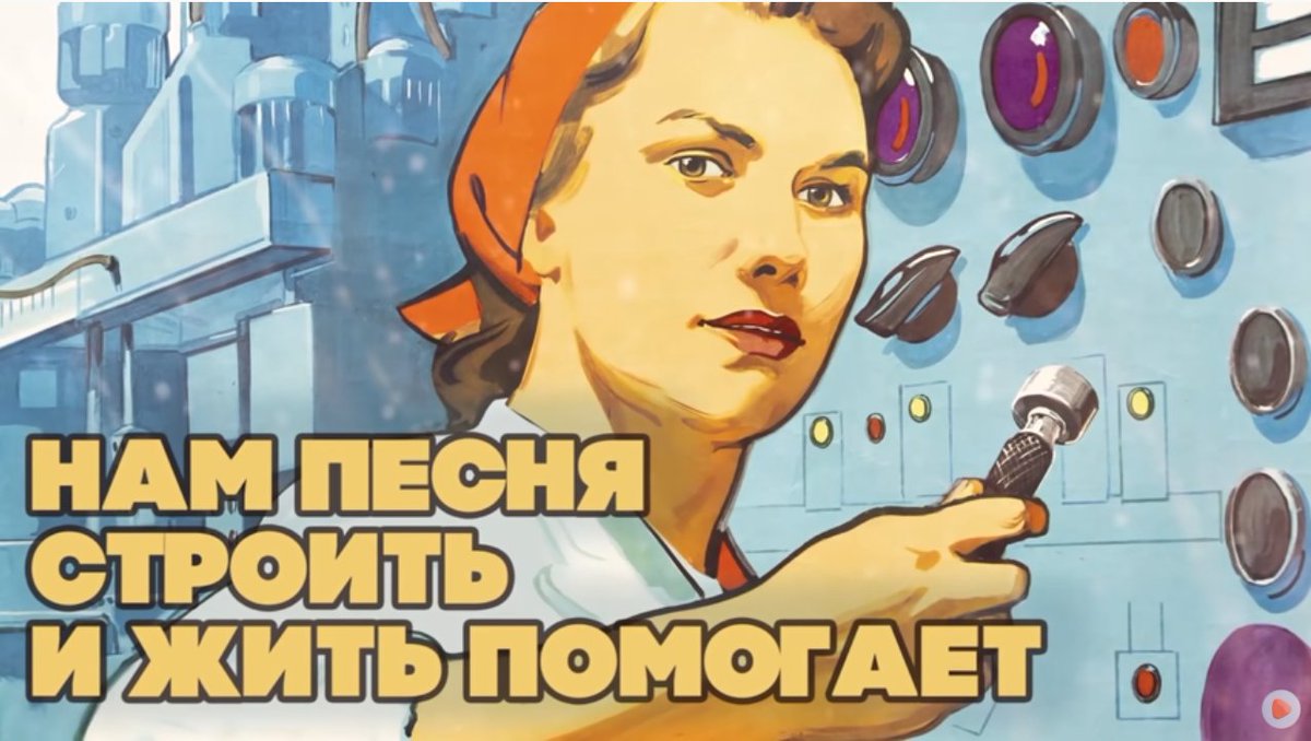 Музыка помогающая жить. Музыка помогающая жить