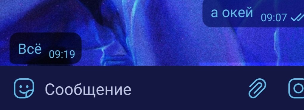 zenalendia's tweet photo. бля.... https://t.co/Q9qQfBrhbf