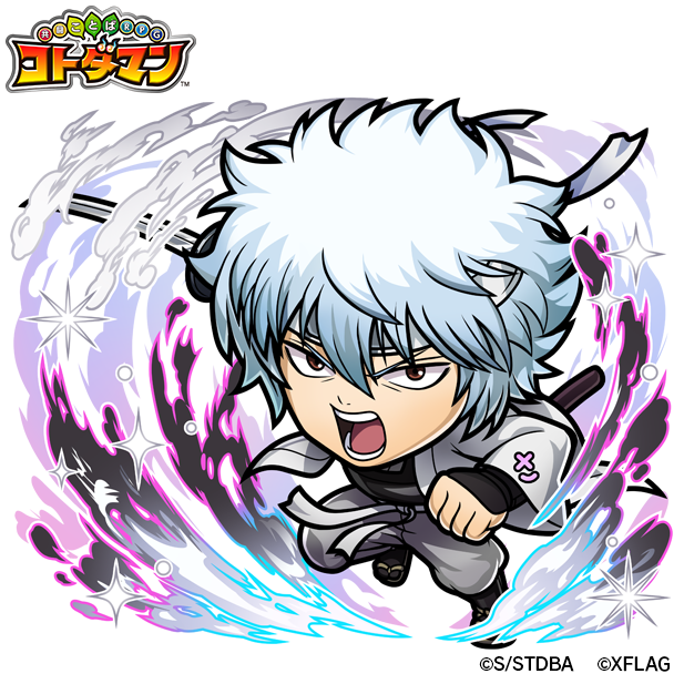 銀魂 アニメ 最新情報まとめ みんなの評価 レビューが見れる ナウティスモーション 15ページ目