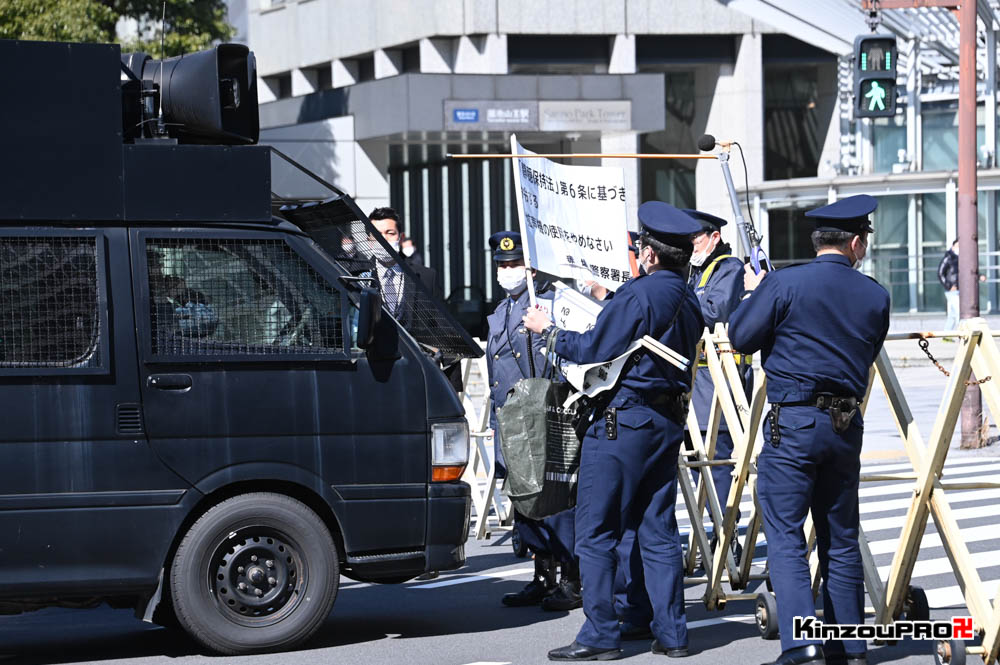 街宣右翼 Twitter Search Twitter