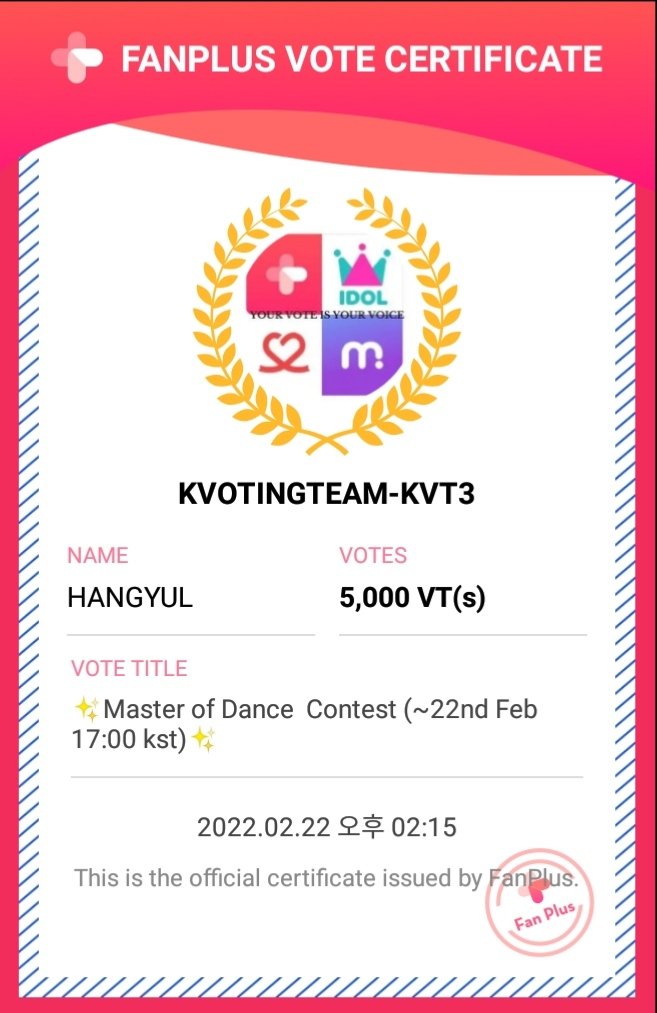 KPop__Voting's tweet photo. ✨Voting proof ✨
For BAE173 HANGYUL
☑️15, 000 votes casted
Though the criterias were not met, still we voted for #BAE173_HANGYUL 😊
Thanks for trusting us and all the best for the poll 🤗
#BAE173 #HANGYUL
#KVTProofs https://t.co/QqgxWOVjXR