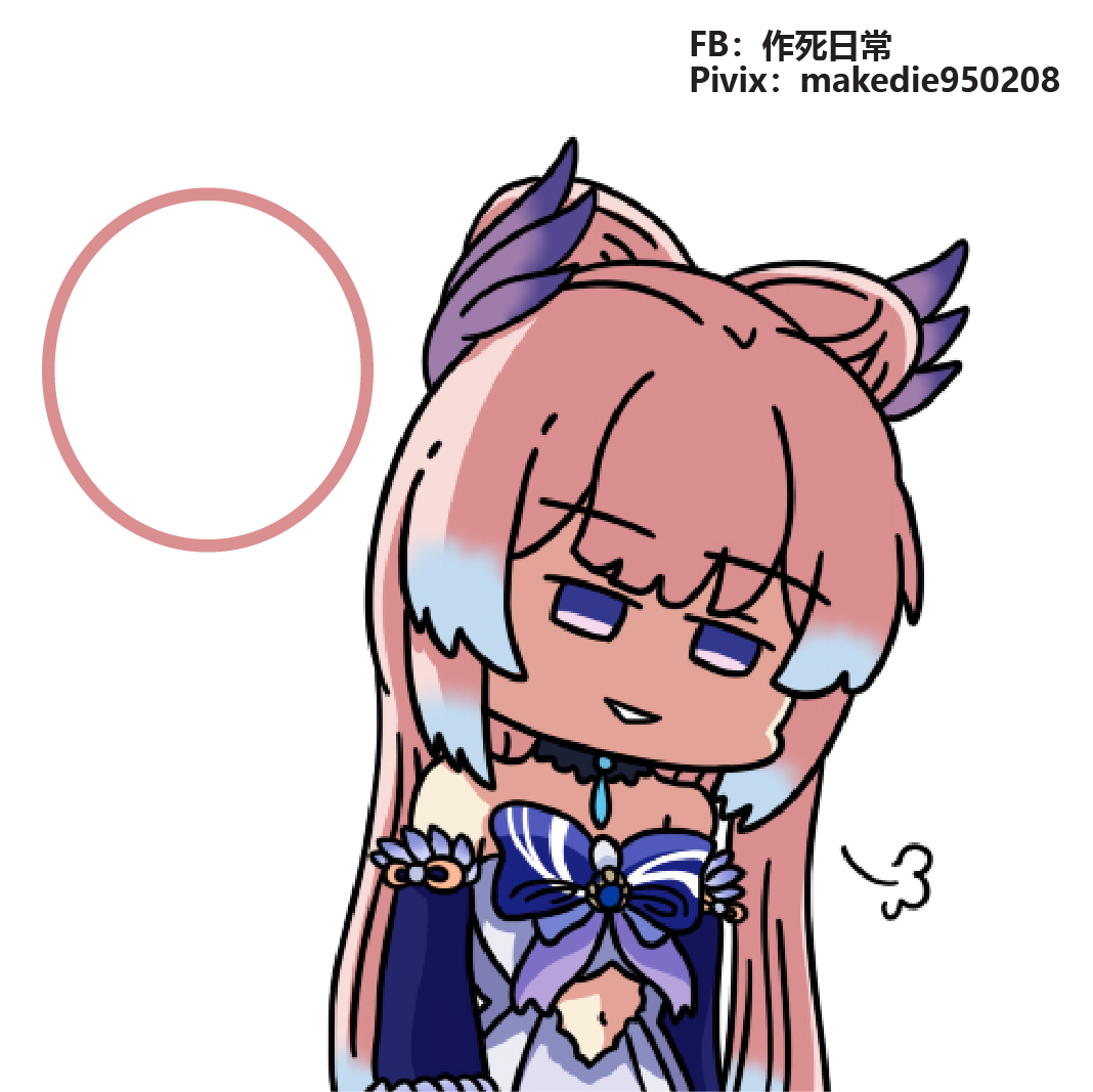 作死日常 Tsht5muv7wyvl6e Twitter