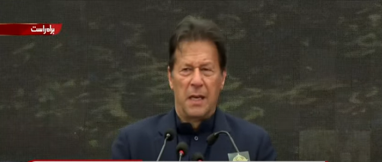 Nawaiwaqt_'s tweet image. 🔴Live:
#BreakingNews 

ہمارا ملک ان 10 ممالک میں شامل ہے جسے موسمیاتی تبدیلیوں کا خطرہ ہے، وزیراعظم 

#PMImranKhan #SpringPlantation #PakistanBoyScoutsAssociation #PBSA @MoIB_Official @GovtofPakistan @ImranKhanPTI @PakPMO @PTIofficial 
@ClimateChangePK @zartajgulwazir