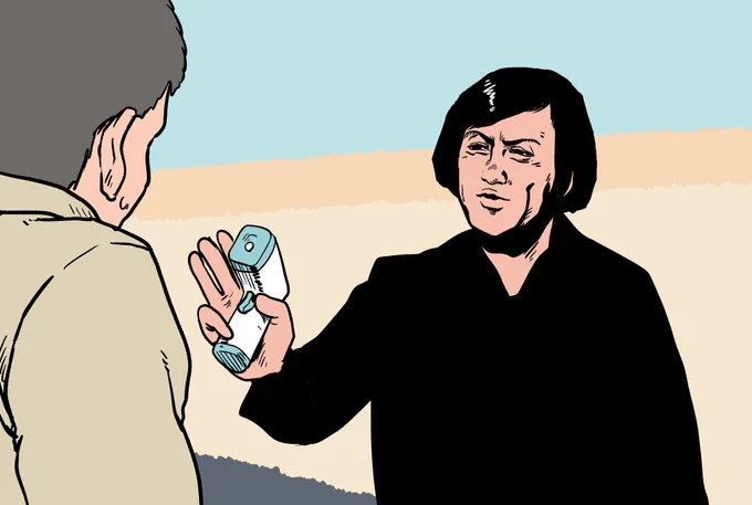 知らない人に見慣れぬ機械をおでこに向けられる度に『ノーカントリー』を思い出す。 