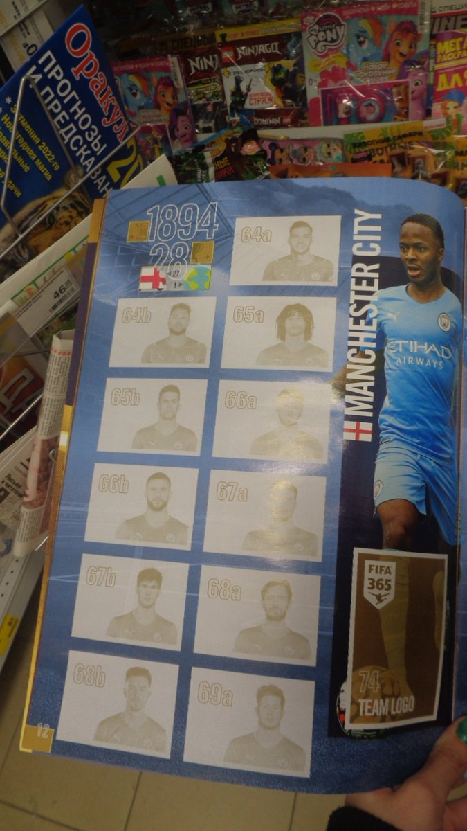 dariaries's tweet photo. А ЕЩЕ ВЕДЬ ВТО  ... НА ОЧЕРЕДИ !!!!! + ЧЕЧЕВИZA FROM : 16 OCTOBER 2021 MANCITY BERNLEY GAME + FACEBOOK ENGO !!! SEX TEAM !!!!! ))))))))) https://t.co/igAKHNwG07