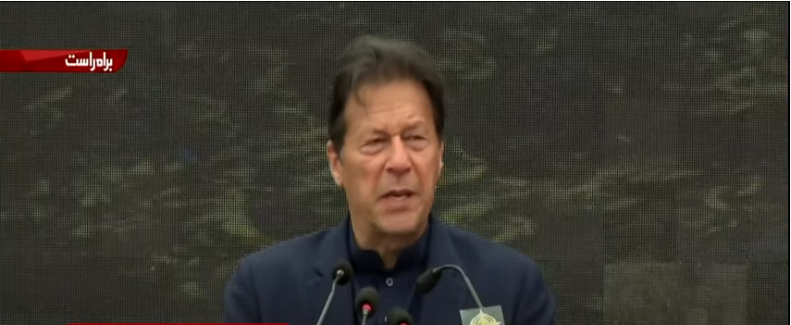 Nawaiwaqt_'s tweet image. 🔴Live:
#BreakingNews 

پاکستان کے اسکاوٹس کو    عالمی دن پر مبارکباد پیش کرتاہوں ،وزیراعظم عمران  خان

#PMImranKhan #SpringPlantation #PakistanBoyScoutsAssociation #PBSA @MoIB_Official @GovtofPakistan @ImranKhanPTI @PakPMO @PTIofficial 
@ClimateChangePK @zartajgulwazir