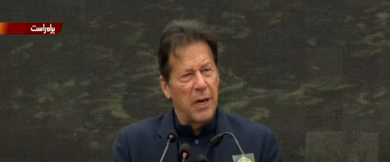 Nawaiwaqt_'s tweet image. 🔴Live:
#BreakingNews 

یہ دن پاکستانیوں کو تحفظ دینے کے لیے چنا ہے،وزیراعظم عمران  خان

#PMImranKhan #SpringPlantation #PakistanBoyScoutsAssociation #PBSA @MoIB_Official @GovtofPakistan @ImranKhanPTI @PakPMO @PTIofficial 
@ClimateChangePK @zartajgulwazir