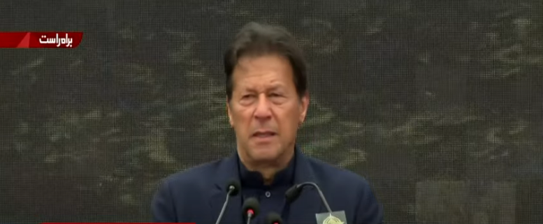 Nawaiwaqt_'s tweet image. 🔴Live:
#BreakingNews 

بدقسمتی سے پاکستان کو ماحولیاتی تبدیلی سے  خطرہ ہے ،وزیراعظم عمران  خان

#PMImranKhan #SpringPlantation #PakistanBoyScoutsAssociation #PBSA @MoIB_Official @GovtofPakistan @ImranKhanPTI @PakPMO @PTIofficial 
@ClimateChangePK @zartajgulwazir