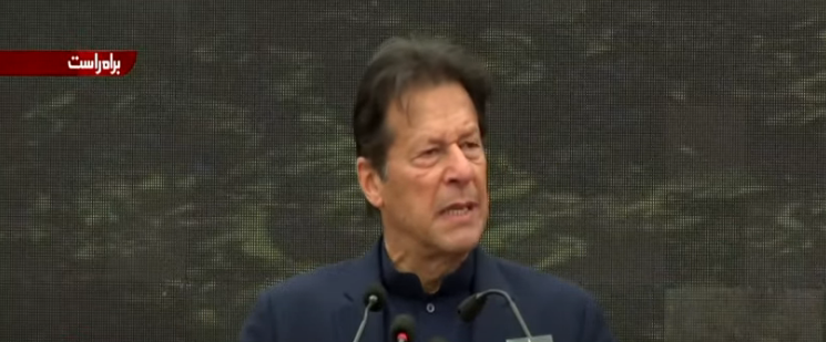 Nawaiwaqt_'s tweet image. 🔴Live:
#BreakingNews 

شجر کاری  مہم  آئندہ نسلوں کی حفاظت کےلیے کررہے ہیں،وزیراعظم عمران  خان

#PMImranKhan #SpringPlantation #PakistanBoyScoutsAssociation #PBSA @MoIB_Official @GovtofPakistan @ImranKhanPTI @PakPMO @PTIofficial 
@ClimateChangePK @zartajgulwazir