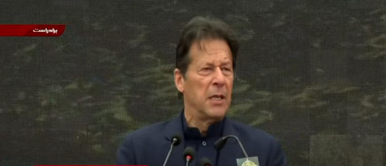 Nawaiwaqt_'s tweet image. 🔴Live:
#BreakingNews 

ماحولیاتی   تبدیلی کی وجہ زمین پر  انسانوں کی  لاپرواہی ہے،وزیراعظم عمران  خان

#PMImranKhan #SpringPlantation #PakistanBoyScoutsAssociation #PBSA @MoIB_Official @GovtofPakistan @ImranKhanPTI @PakPMO @PTIofficial 
@ClimateChangePK @zartajgulwazir