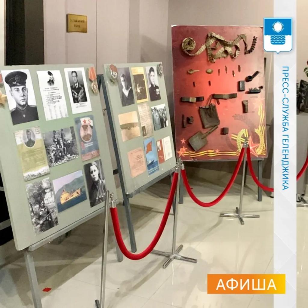ГЕЛЕНДЖИК ГОТОВИТ СЮРПРИЗЫ КО ДНЮ ЗАЩИТНИКА ОТЕЧЕСТВА.
instagram.com/p/CaRQerNqUYH/…